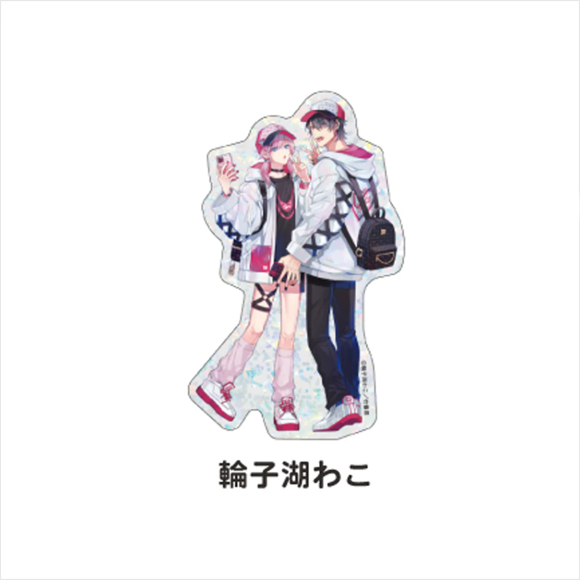 Product image 1