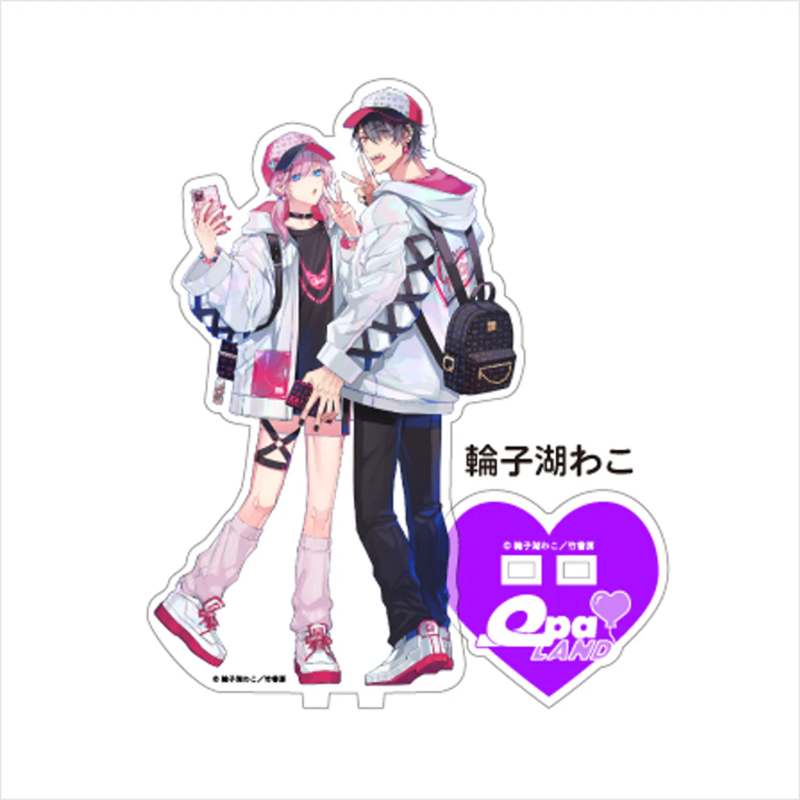 Product image 1