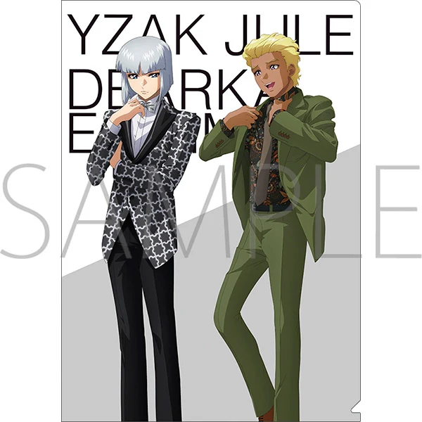 Thumbnail 1