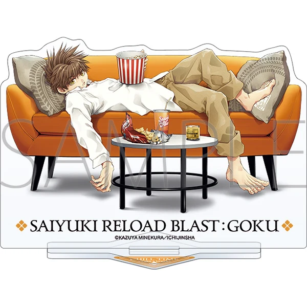 Thumbnail 1