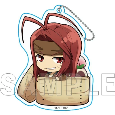 Thumbnail 2