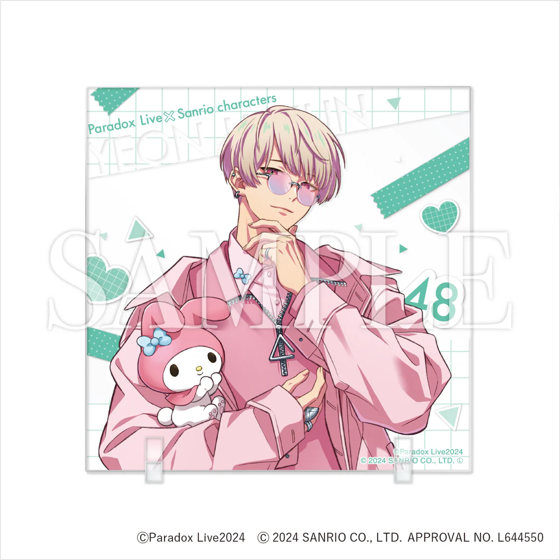Product image 1