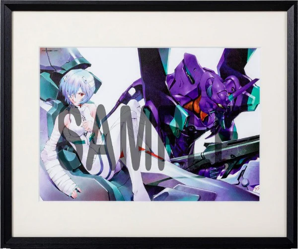 Thumbnail 1