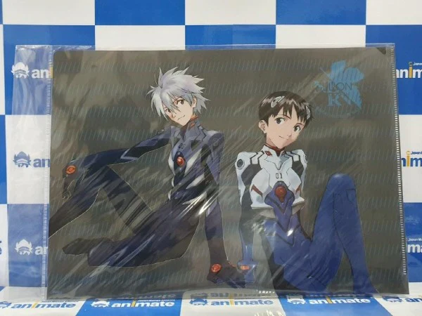 Thumbnail 1